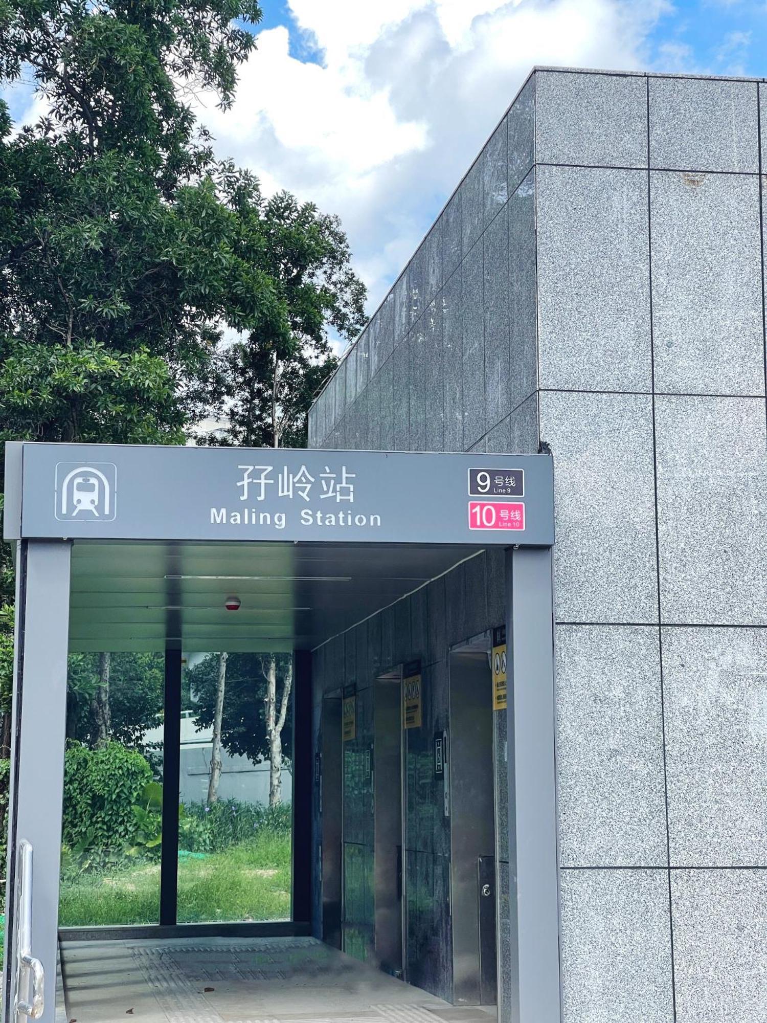 Golden Central Hotel Serviced Residence-Xin Hao E Du Shenzhen Buitenkant foto